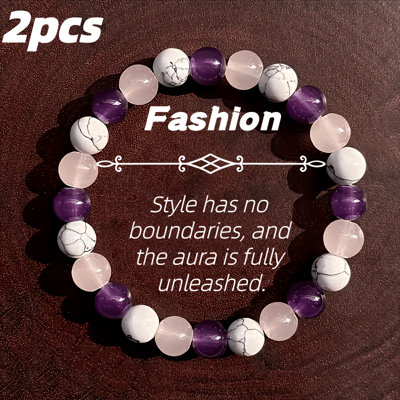 2pc Multicolor Natural Stone Halo Bracelet Set, Gift for Friends